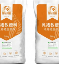 黑馬精品 | 教槽料—SN517S、SN311、SN211